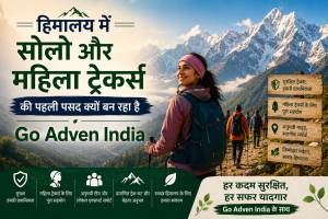 GoAdven India